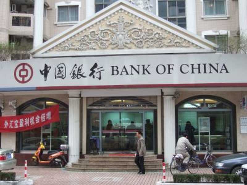 Bank of China