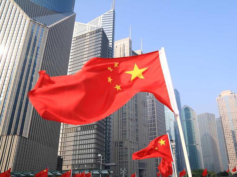 Chinesische Flagge