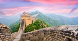 Die chinesische Mauer