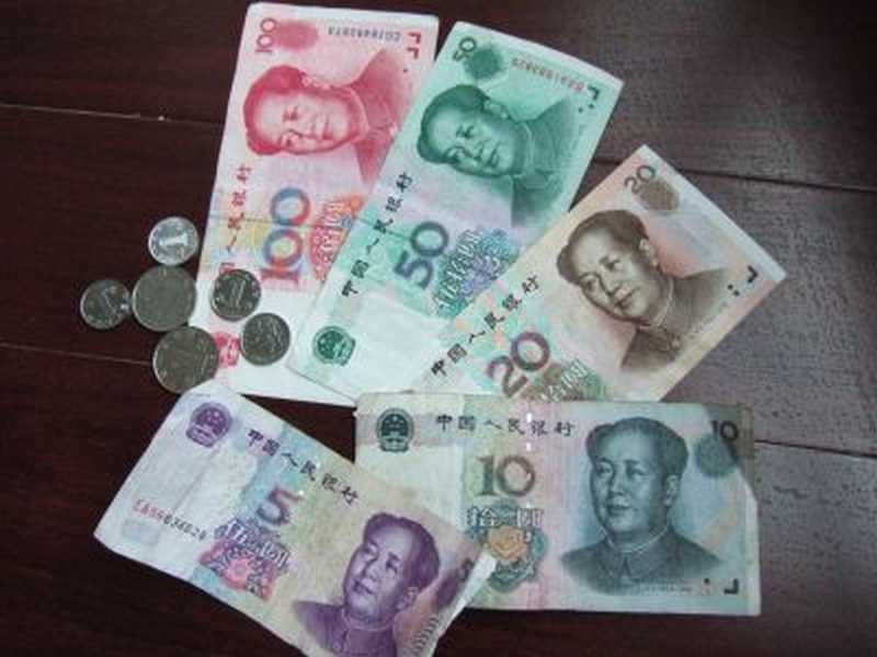 Chinesisches Geld