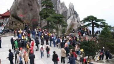 Huangshan