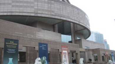 Shanghai Museum