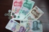 Chinesisches Geld