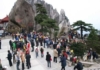 Huangshan